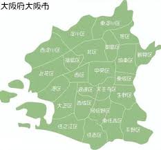 大阪・大阪府・死亡後、仮通夜・通夜・葬儀(お葬式)・家族葬・直葬(火葬式)葬儀・1日葬の葬儀・一般葬の葬儀・お坊さんの読経(お経)・お布施・安いお布施