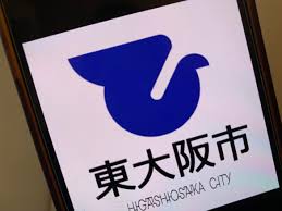 おくやみには、色々な事があります・葬儀(お葬式)を直葬(火葬式)葬儀か1日葬葬儀或は一般葬葬儀で行うか決めて行わなければなりません・「お葬式&お坊さん」では、葬儀後も葬儀関係の相談にも応じています