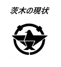 茨木・大阪・茨木の人口・茨木の世帯数・茨木の現状